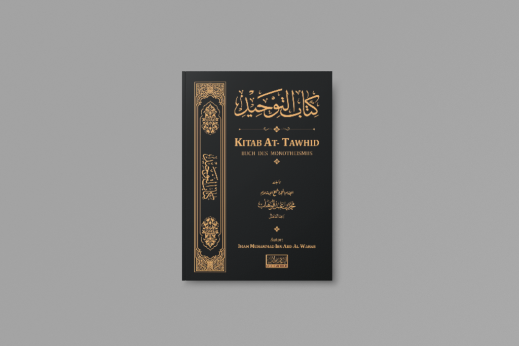 Kitab at-Tawhid