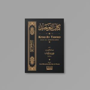 Kitab at-Tawhid