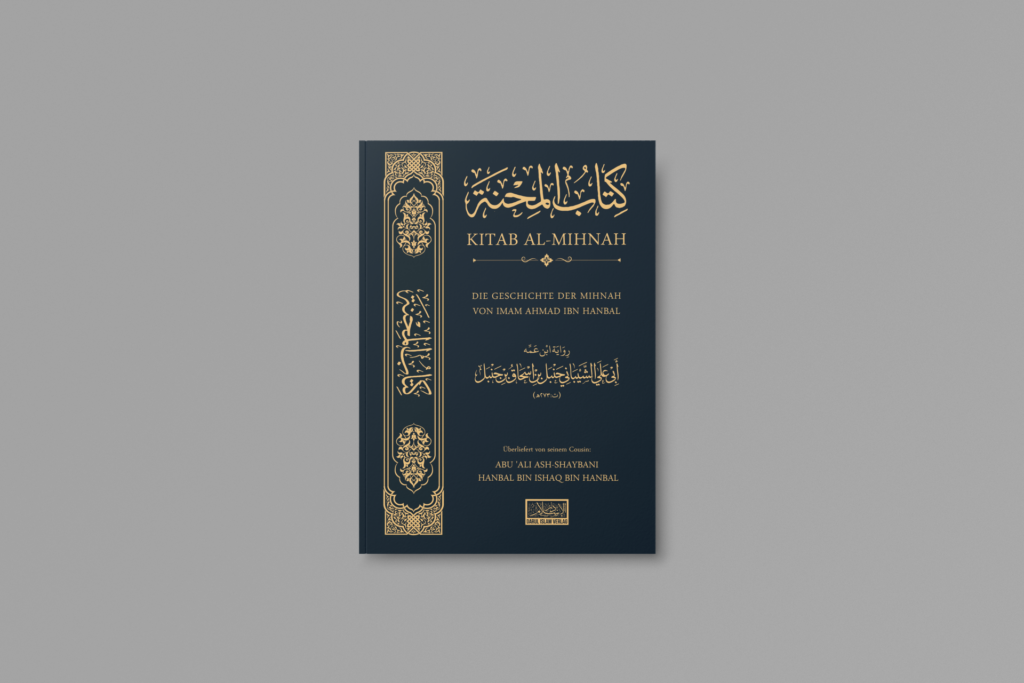 Kitab al-Mihnah
