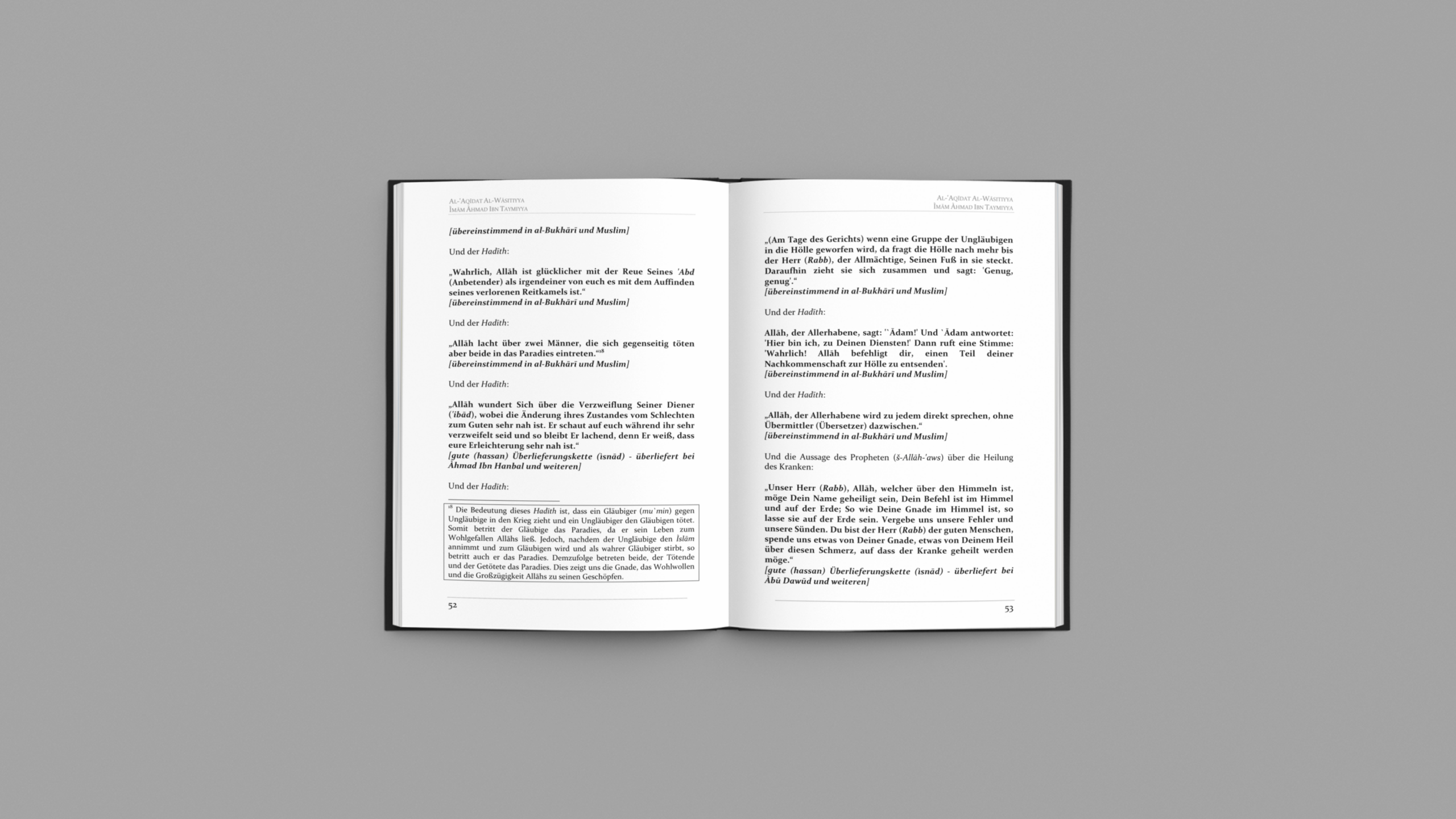 Al-Aqidah al-Wasitiyyah – Bild 2