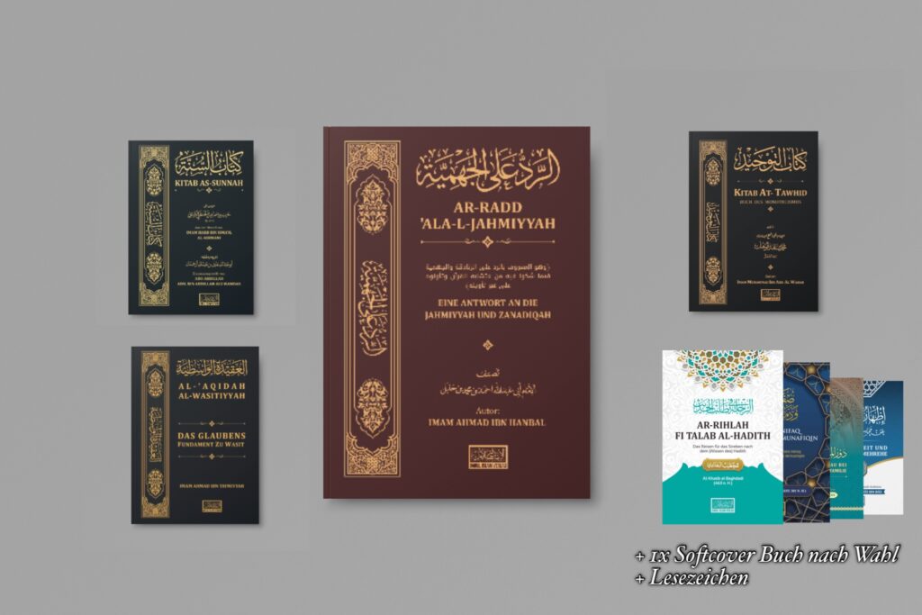 Bundle 2