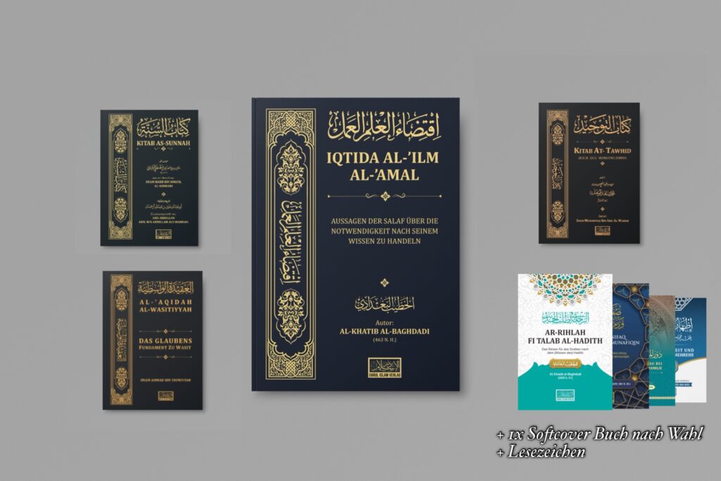 Bundle 1