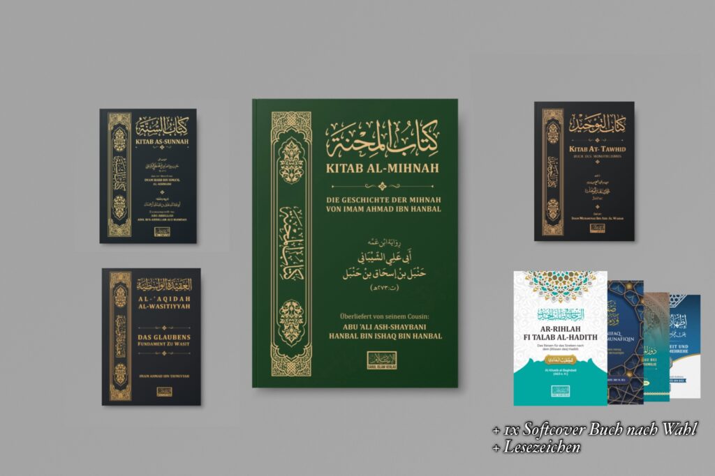 Bundle 3