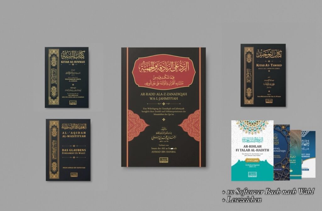 Bundle 2