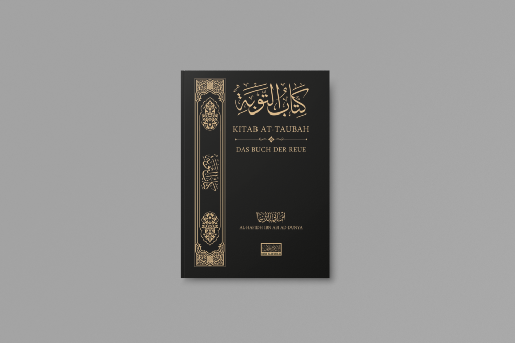 Kitab at-Tawbah