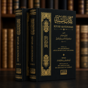Vorbestellung: Kitab as-Sunnah von Abdullah Ibn Ahmad