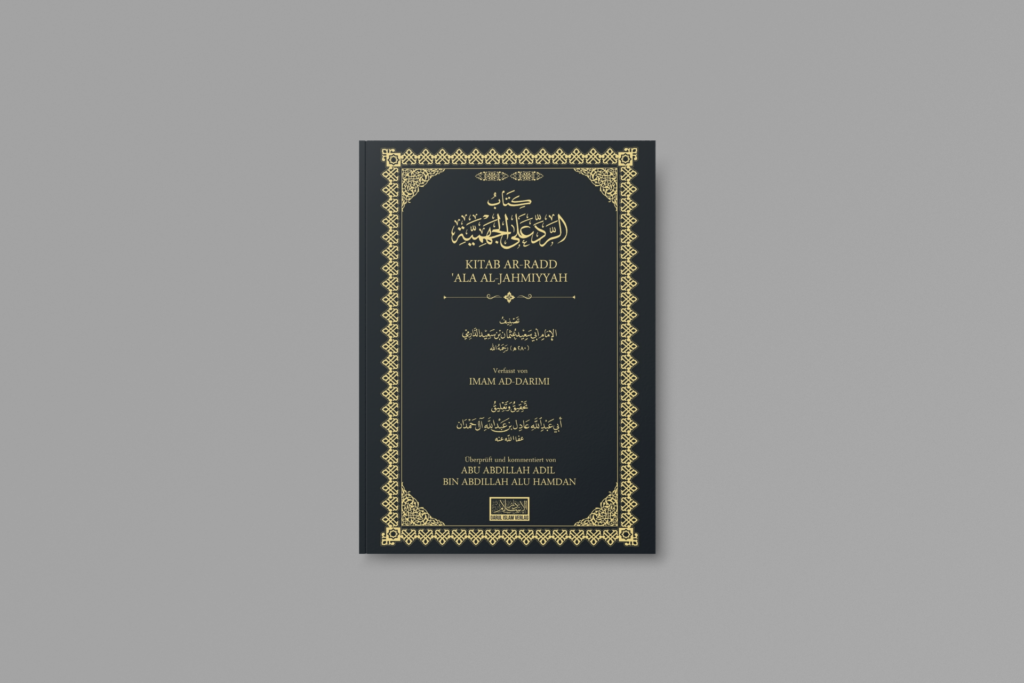 Kitab ar-Radd ala al-Jahmiyyah von Imam ad-Darimi