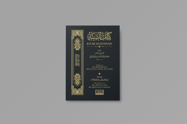 Kitab as-Sunnah von Abdullah Ibn Ahmad