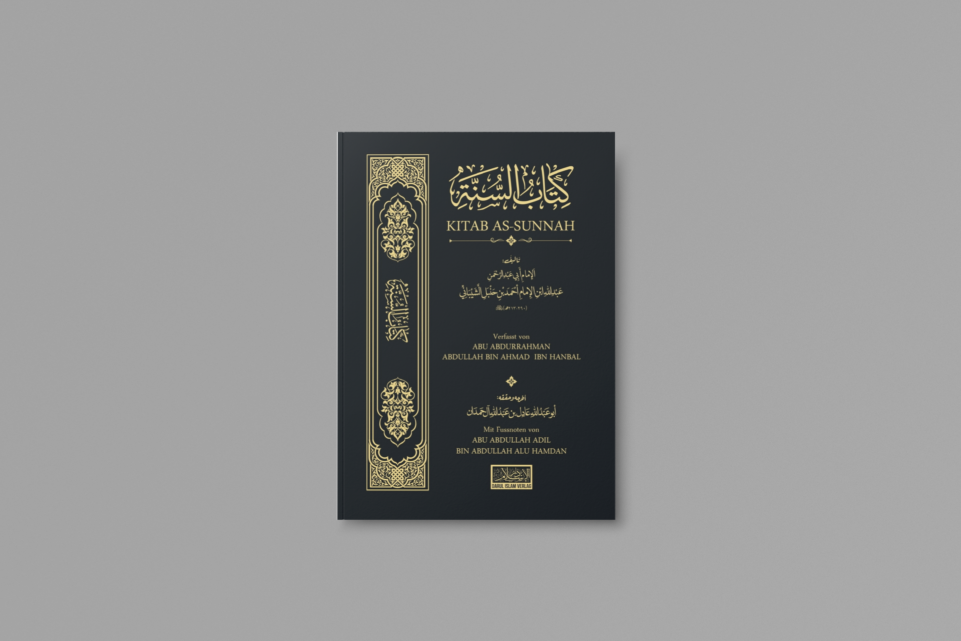 Kitab as-Sunnah von Abdullah Ibn Ahmad