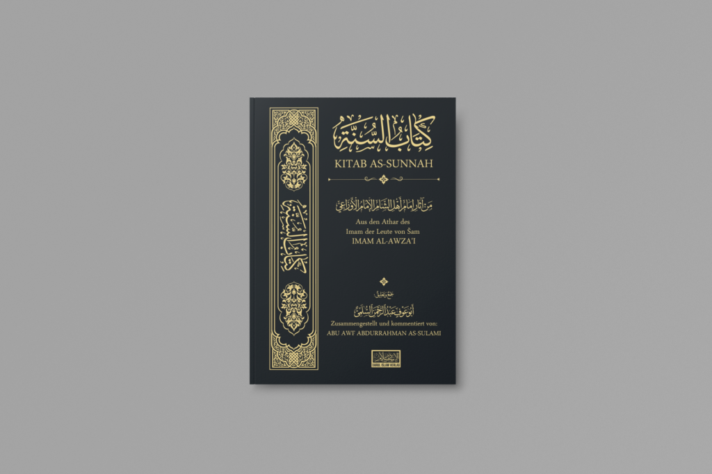 Kitab as-Sunnah von Imam al-Awza'i