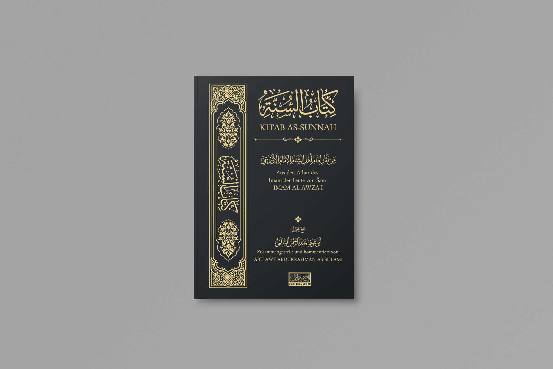 Kitab as-Sunnah von Imam al-Awza'i