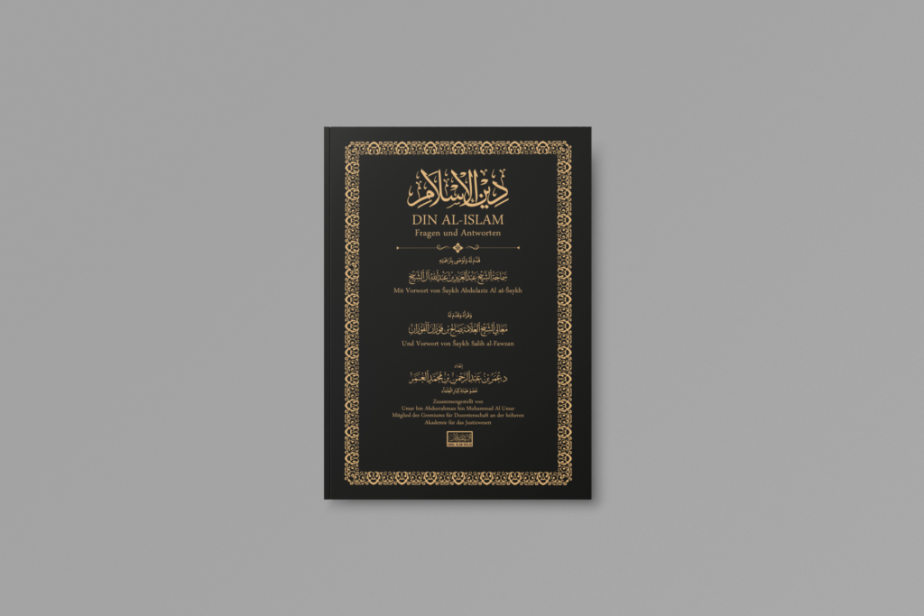 Din al-Islam - Fragen und Antworten
