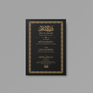 Din al-Islam - Fragen und Antworten